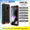  Зображення Смартфон Oscal S60 Pro 4/32GB Dual Sim Black (night vision) 