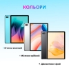  Зображення Планшет Oscal Pad 10 8/128GB 4G Dual Sim Mint Green 