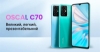  Зображення Смартфон Oscal C70 6/128GB Dual Sim Green 