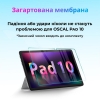  Зображення Планшет Oscal Pad 10 8/128GB 4G Dual Sim Diamond Grey 