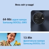  Зображення Смартфон Oscal Tiger 12 12/256GB Dual Sim Cerulean Blue 