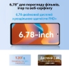  Зображення Смартфон Oscal Tiger 12 8/128GB Dual Sim Cloudwing Grey 