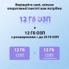  Зображення Смартфон Oscal Tiger 12 8/128GB Dual Sim Cloudwing Grey 