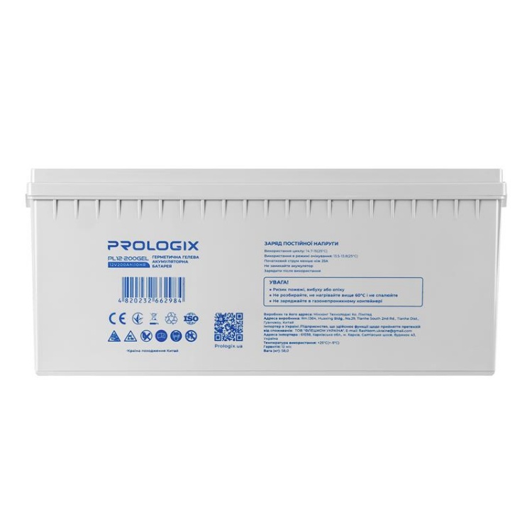  Зображення Акумуляторна батарея Prologix 12V 200AH (PL12-200GEL) GEL 